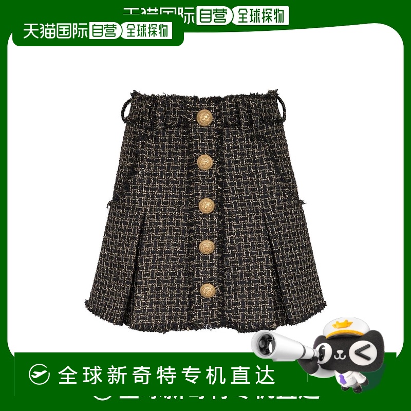 1h可退 BALMAIN 女士半身裙BF1LB870VD57EAD