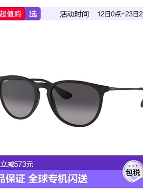 1h可退 香港直邮Ray·Ban 雷朋 女士 Erika RB4171 col. 622/8G