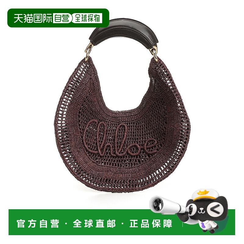 香港直邮Chloe Banana单肩包 CH25US902P08