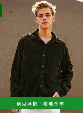 韩国直邮STONE ISLAND 11311 灯芯绒外套衫 男士长袖衬衫 2023年