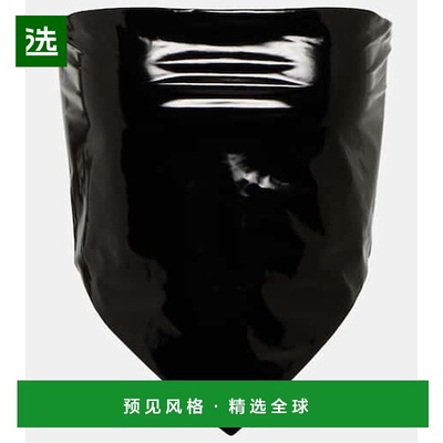 1h可退 香港直邮ROTATE BIRGER CHRISTENSEN 女士 Laminated 紧身