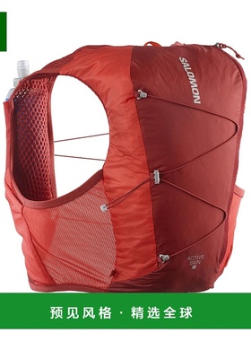 香港直邮Salomon S/Lab Active Skin 8 跑步背心 LC2177900运动