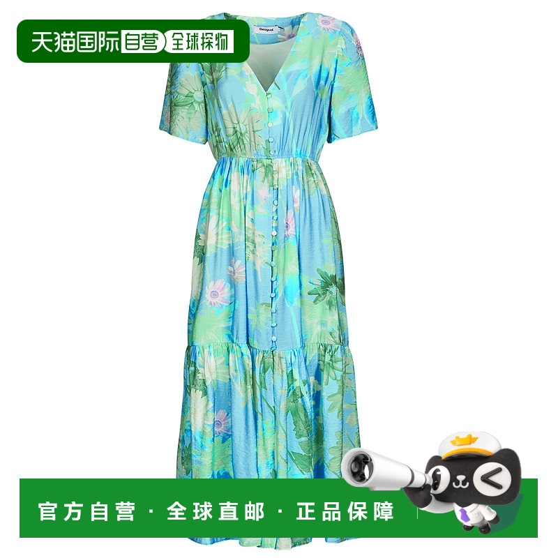 欧洲直邮Desigual 多思奇格 女装 春夏 长连衣裙 NANCY新款