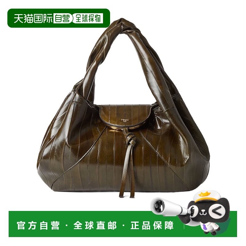 香港直邮Fendi Fendi Spy 手提包 8BR839AV5C