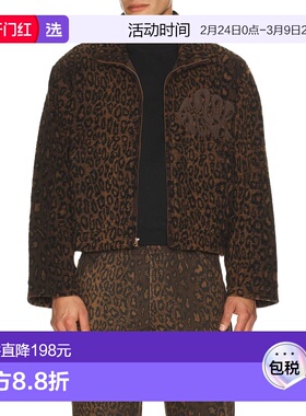 1h可退 香港直邮HONOR THE GIFT 男士 豹纹夹克 HTG250462