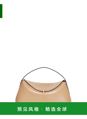 1h可退 香港直邮Toteme T型锁扣手提包 234WAL956LE0025