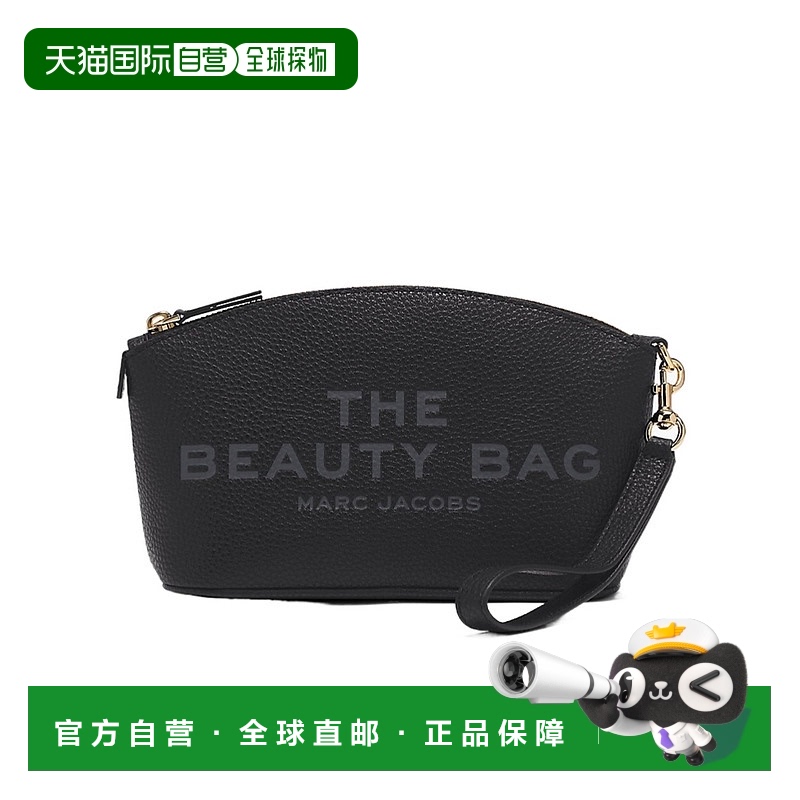 1h可退 欧洲直邮marc jacobs 女士 旅行袋