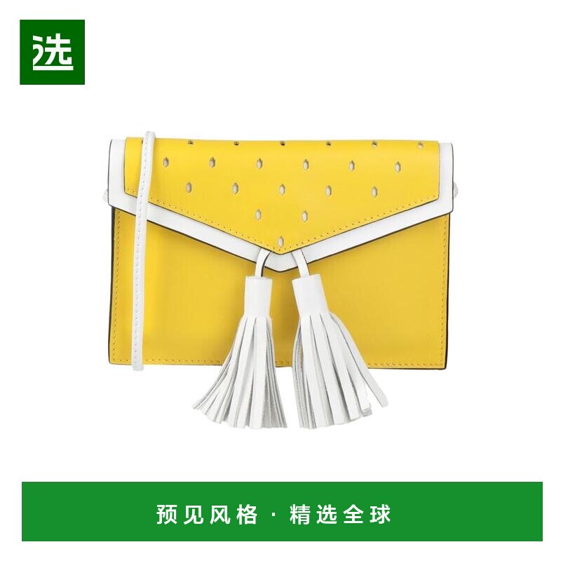 【美国直邮】RED V 红瓦伦蒂诺女士小号真皮镂空斜挎包 双色设计