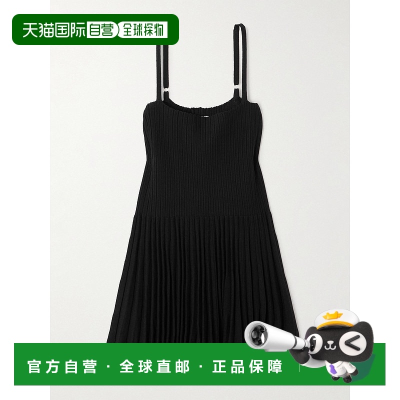 1h可退 香港直邮magda butrym 女士 褶裥罗纹棉质迷你连衣裙 2797
