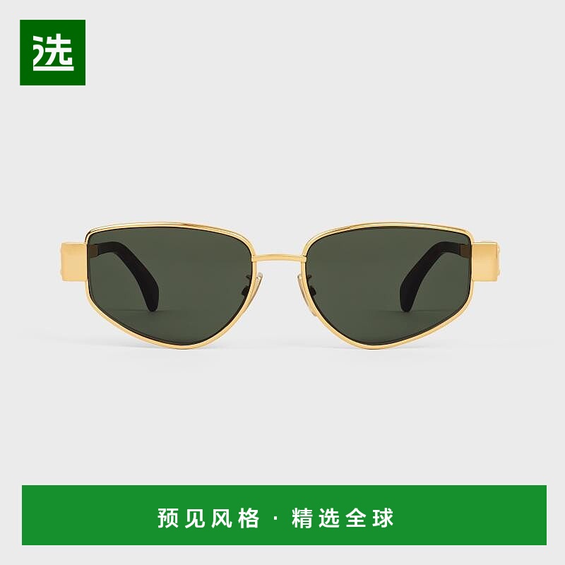 1h可退 欧洲直邮CELINE赛琳 女士棕色金属太阳镜正品百搭显脸