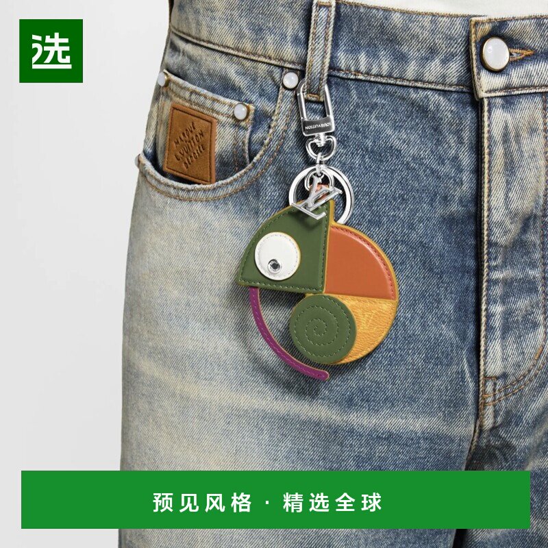 1h可退 欧洲直邮LV/路易威登 男士多色帆布/皮革钥匙扣/包袋挂饰