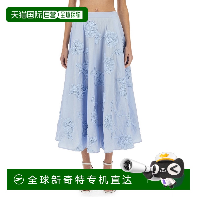 1h可退 欧洲直邮rotate 女士 半身裙
