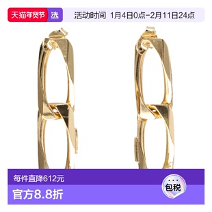 1h可退 香港直邮Emanuele Bicocchi 男士 EMANUELE BICOCCHI 镀金