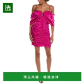 女装 1h可退 女士精 Jessa 粉色郁金香连衣裙 美国直邮 Ungaro