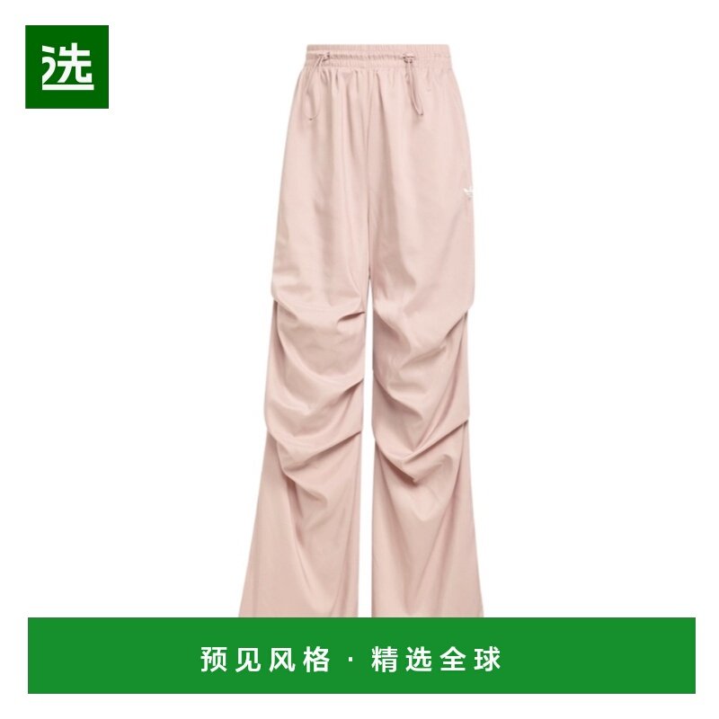 香港直邮ADIDAS ORIGINALS 女士运动裤 KE9791 AW2025 粉红色,运动服/休闲服装,运动长裤,淘宝优惠券,粉丝福利购,淘宝优惠卷