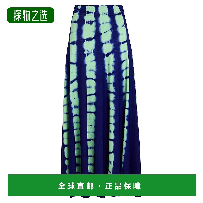 香港直邮Proenza Schouler 普罗恩萨·施罗 女士 长款半身裙