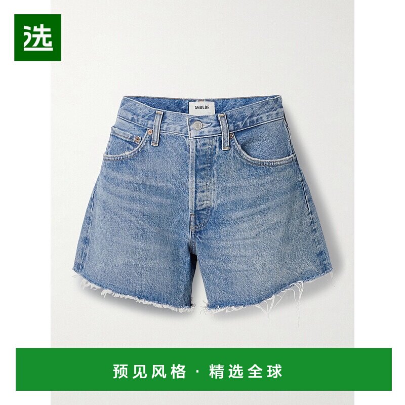 香港直邮AGOLDE 女士 Parker 长款磨破牛仔短裤 A90101535FAIRWAY
