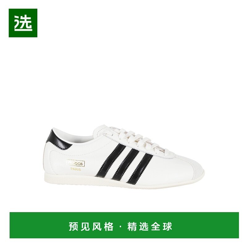 香港直邮ADIDAS ORIGINALS 女士运动鞋 IH6792D SS2026 白色,运动鞋new,运动休闲鞋,淘宝优惠券,粉丝福利购,淘宝优惠卷