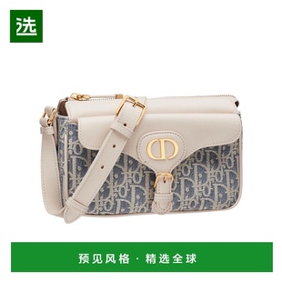 口袋包 香港直邮Dior Montaigne M4600UDFD迪奥斜挎包 小号