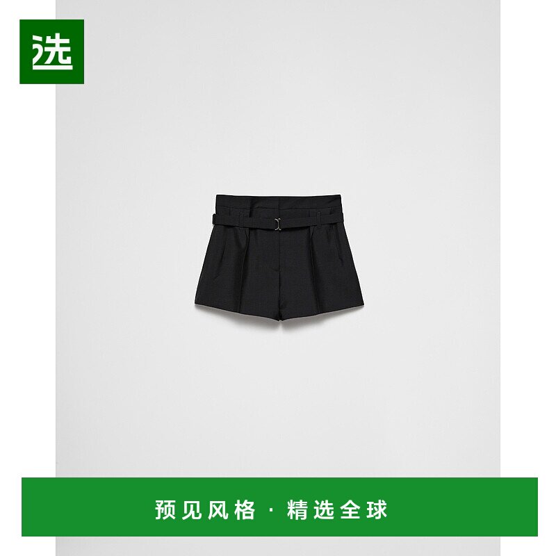 欧洲直邮PRADA (2025) 小马海毛短裤高腰休闲裤