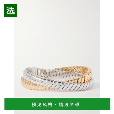 1h可退 香港直邮Roxanne Assoulin 女士 The Cobra 双银色镀金手(