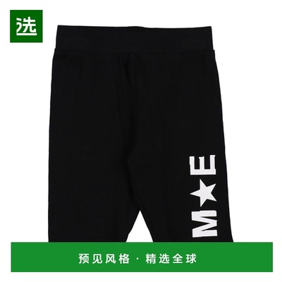 1h可退 【美国直邮】marc ellis 女士 打底裤