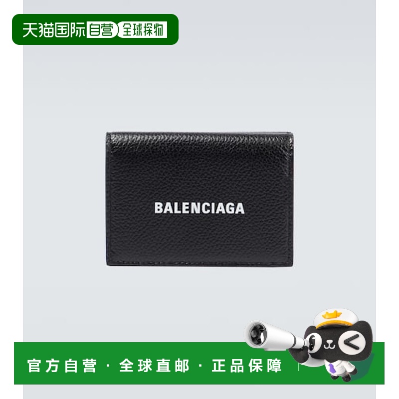 1h可退 香港直邮Balenciaga 巴黎世家 男士 Cash 皮革钱包