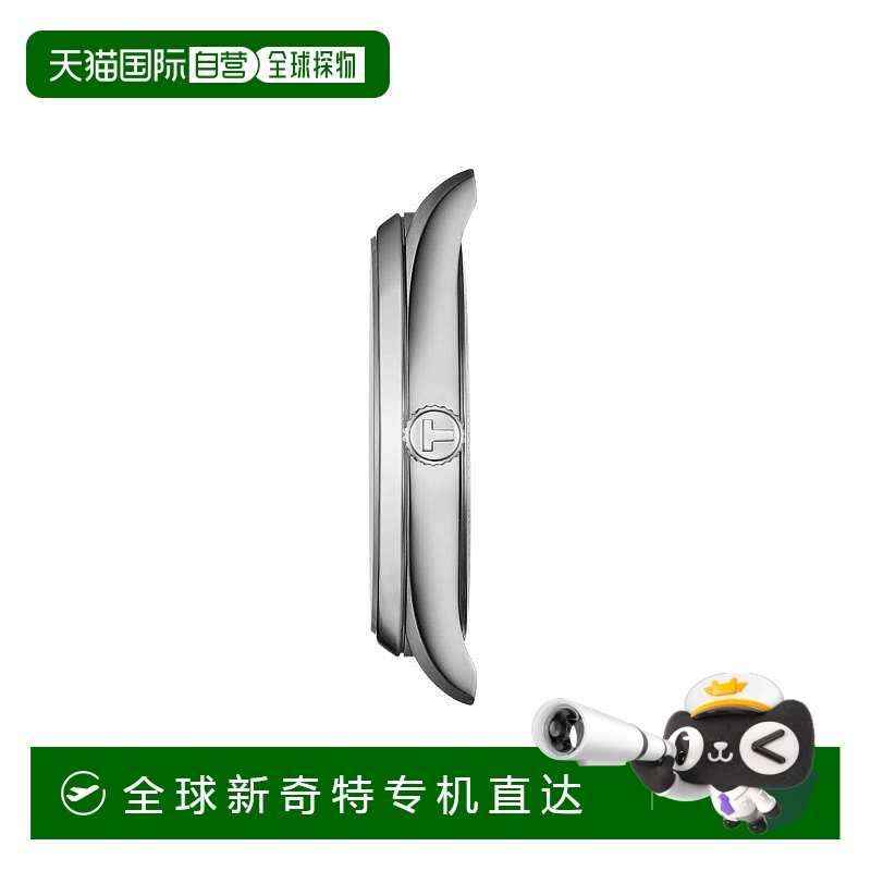 欧洲直邮TISSOT 天梭 PR 100男士银色精钢表壳石英机芯腕表40mm