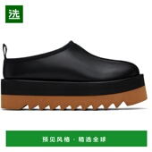 美国直邮 Stella McCartney黑色Sneak 1h可退 Elyse厚底拖鞋