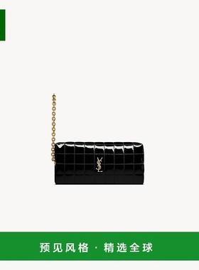 欧洲直邮YSL (2025) CASSANDRE MATELASSÉ CARRÉ 闪亮帆布手拿包