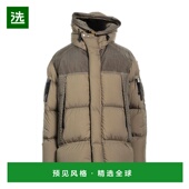 green绿色 1h可退 舒适时 Shell 夹克 香港直邮Parajumpers 男士