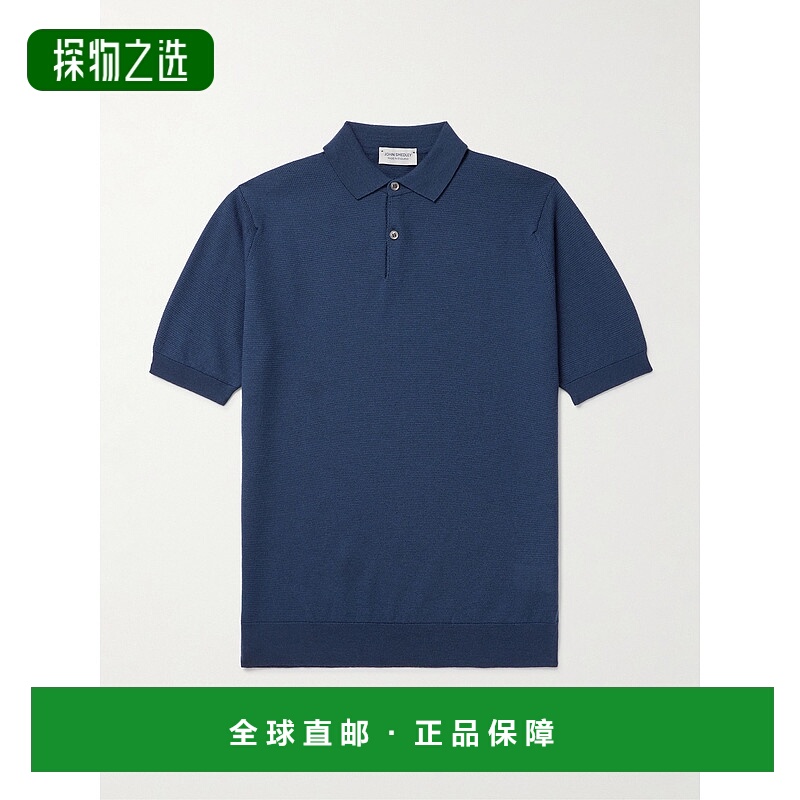 1h可退 香港直邮John Smedley 男士 14.Singular 美利奴羊毛羊毛P