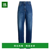 blue蓝色 1h可退 舒适 女士 直筒裤 香港直邮Elisabetta Franchi