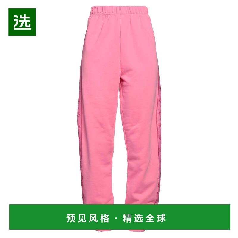 1h可退 香港直邮Chiara Ferragni 嘉拉·法拉格尼 女士 休闲长裤,女装/女士精品,休闲裤,淘宝优惠券,粉丝福利购,淘宝优惠卷