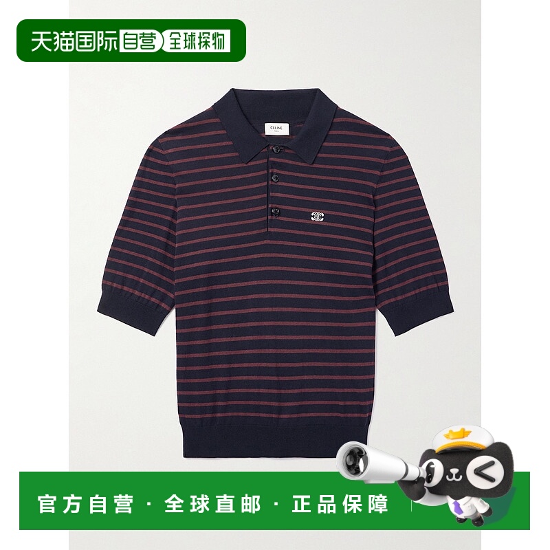 1h可退 香港直邮Celine 思琳 男士 短袖 Polo 衫 RY0B8367Y男装