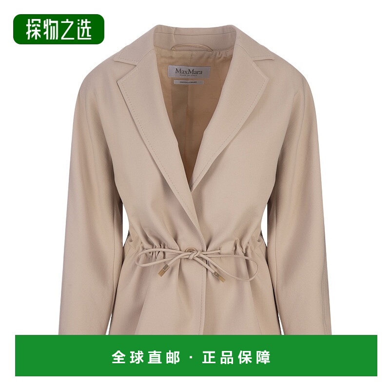 香港直邮Max Mara 长袖休闲夹克 1041014106