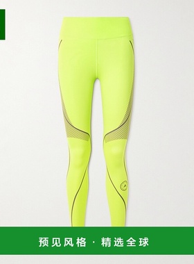 香港直邮adidas 阿迪达斯 女士 TruePace COLD.RDY recycled-stre