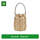 Tresor迷你徽标抽绳手提包斜挎包 香港直邮Fendi Mon 8BS010AJBG