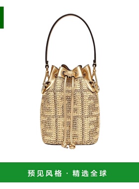 香港直邮Fendi Mon Tresor迷你徽标抽绳手提包斜挎包 8BS010AJBG