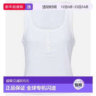 1h可退 香港直邮VERONICA BEARD 女士 Abbott 棉混纺背心上衣