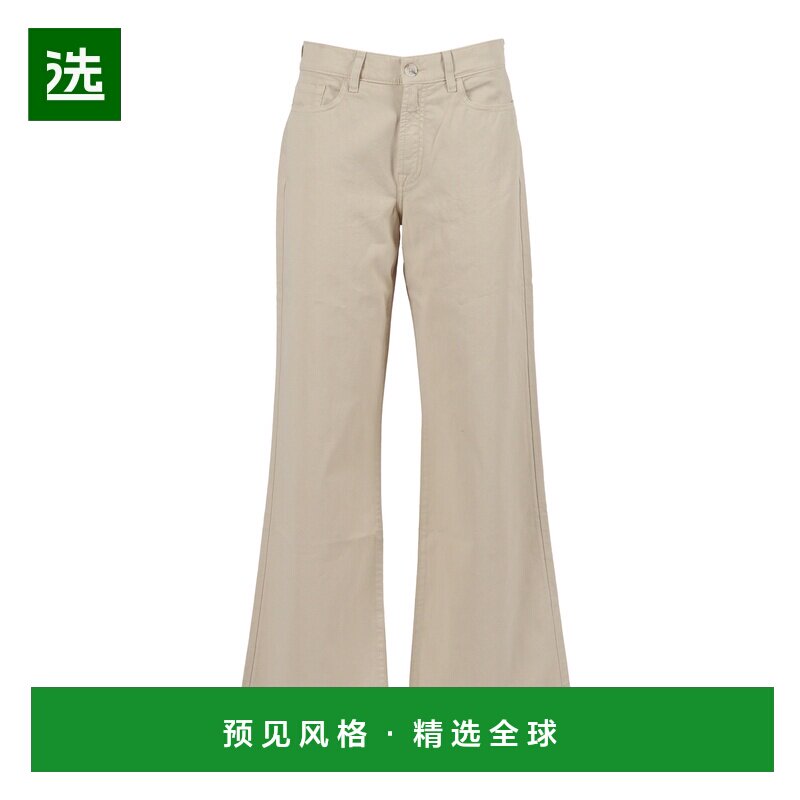 香港直邮7 FOR ALL MANKIND 女士牛仔裤 7UG20E391A7 AW2025