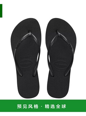 1h可退 【美国直邮】Havaianas 女款纤巧平底人字拖鞋 拖鞋 havai
