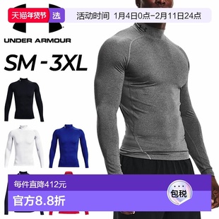 日本直邮 UNDER ARMOR Heat Gear 小高领运动内衣男士训练健身房/