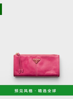 1h可退 欧洲直邮PRADA 普拉达 26春夏 1MB051_2CYR_F0505 女士 手