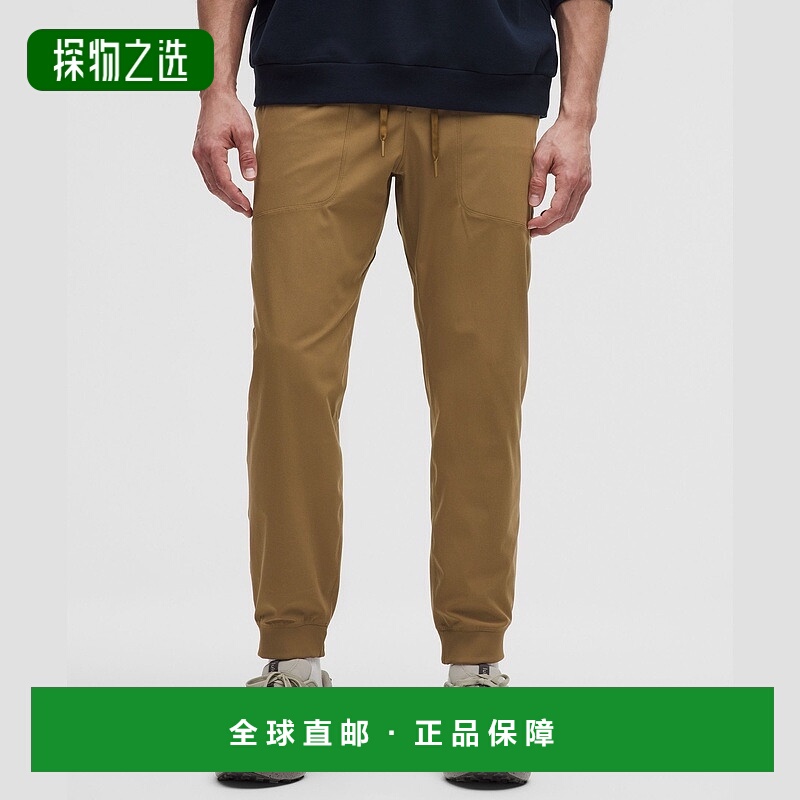 自营1h可退 欧洲直邮LULULEMON露露乐檬 ABC慢跑裤76cm男裤