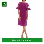 美国直邮 joseph ribkoff 1h可退 女士 连衣裙