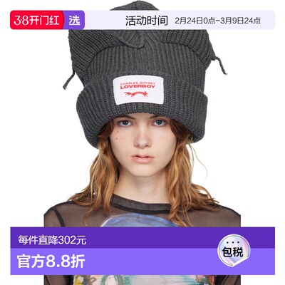 1h可退 香港直邮Charles Jeffrey Loverboy 女士 灰色 Supersized