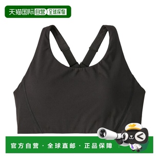 自营欧洲直邮PATAGONIA 氨纶文胸 女士黑色尼龙