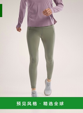 欧洲直邮Arc'teryx 始祖鸟 ESSENT UTILITY高腰紧身裤26