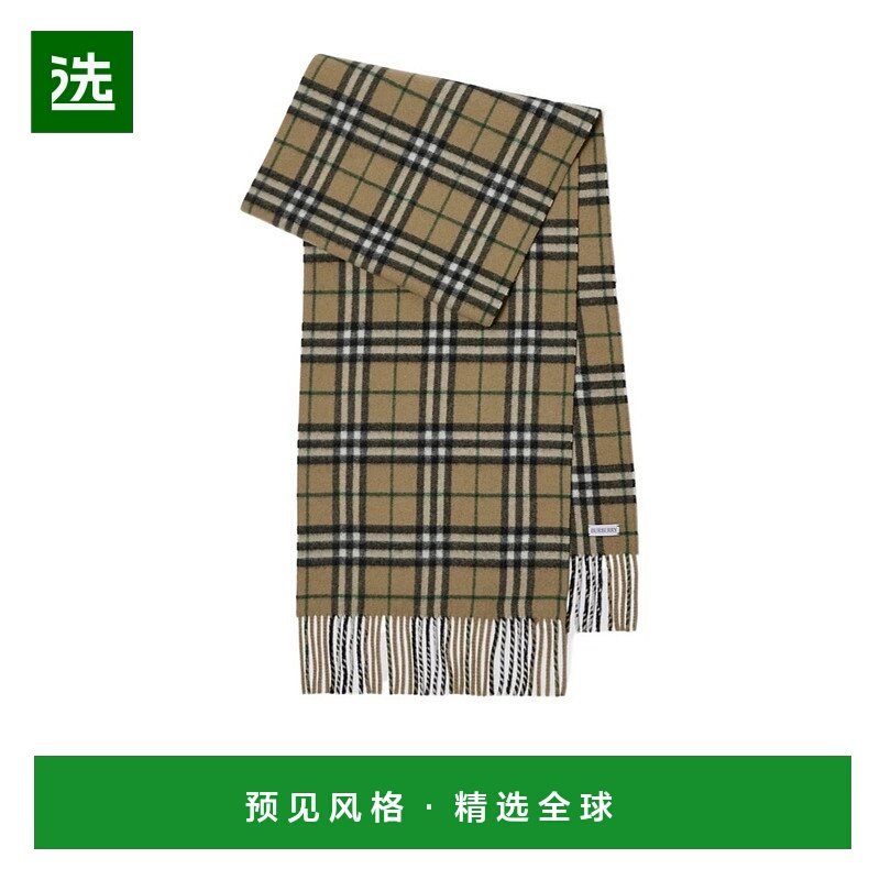 香港直邮Burberry 双面羊绒宽围巾 80965391博柏利格纹配饰
